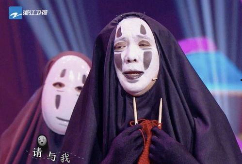 无脸男视频,探寻神秘面纱背后的情感世界