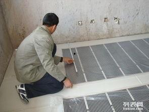 电热膜安装视频,轻松掌握家居温暖新技能