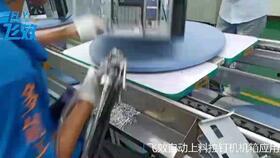 铆接视频,视频解析铆接技术全过程