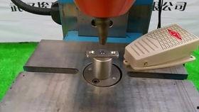 铆接视频,视频解析铆接技术全过程