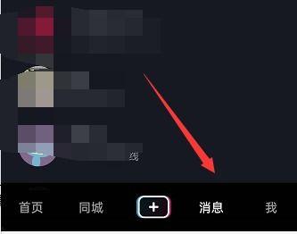 抖音视频在线,揭秘网红美食背后的秘密