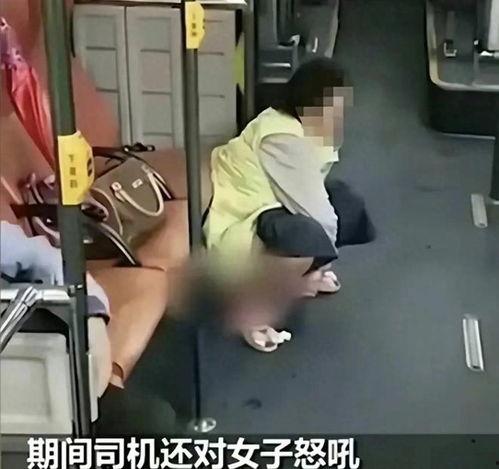 打屁股女生 视频,打屁股事件引发的女生热议
