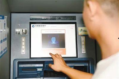 银行小视频,金融科技与生活便捷的完美融合