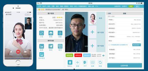 银行小视频,金融科技与生活便捷的完美融合
