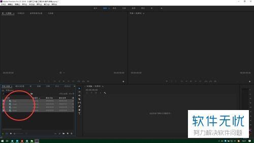 怎样拼接视频,打造连贯流畅的视觉盛宴