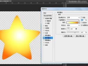 小星星视频,点亮童趣，传递温暖