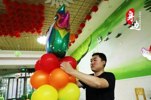 编气球视频,一场视觉与创意的编气球盛宴