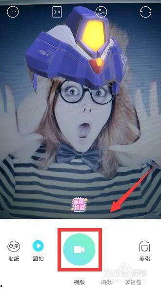 视频变身特效,瞬间变身！揭秘视频特效的魔法魅力