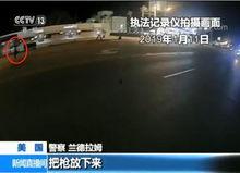 玩具警察视频,守护童年的正义使者