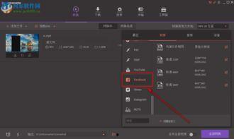 视频高清格式,探索最新视频高清格式解析与应用