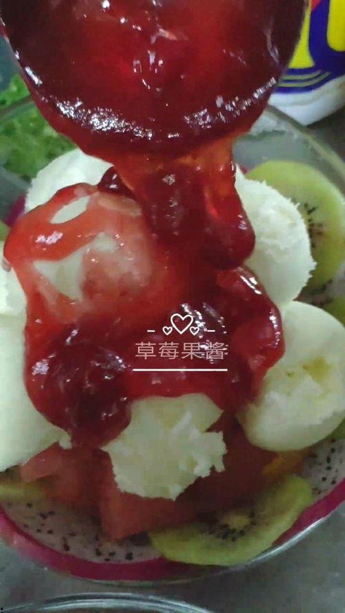 冰淇淋制作视频,轻松学会制作美味冰淇淋