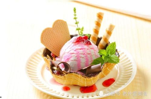 冰淇淋制作视频,轻松学会制作美味冰淇淋