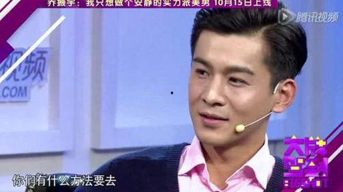 乔振宇视频,视频中的风采再现