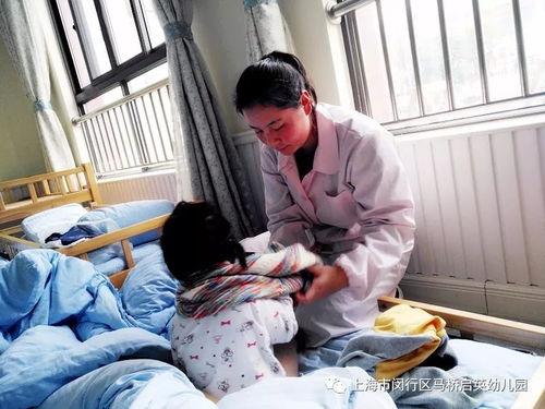 保育员视频,温馨育儿日常掠影