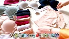 安全裤视频,时尚与安全的完美融合