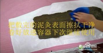 泥灸操作视频,轻松掌握养生保健新技能