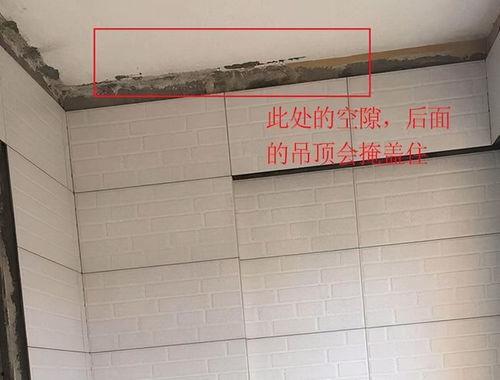 贴瓷砖的视频,视频教程带你轻松上手