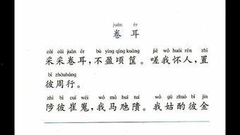 育儿视频教程,轻松掌握宝宝成长关键步骤