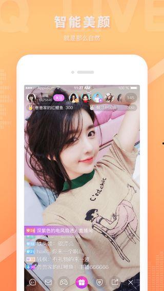 在线真人视频,揭秘在线真人视频的魅力与挑战