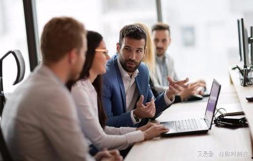 人际关系视频,视频揭示人际关系的奥秘