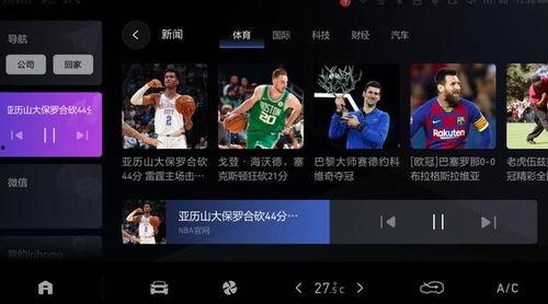 五一吃瓜今日更新视频下载,今日更新视频下载盘点