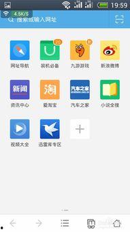 UC的视频,揭秘科技前沿与生活变迁