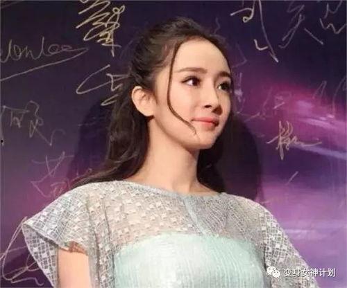 吃瓜大爆料杨幂图片