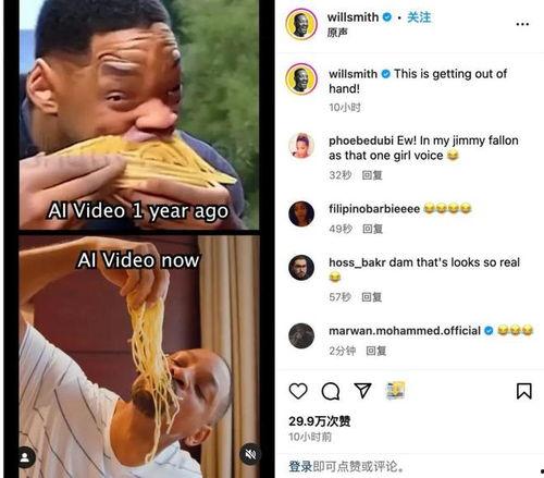 活面视频,捕捉瞬间，展现生活精彩瞬间