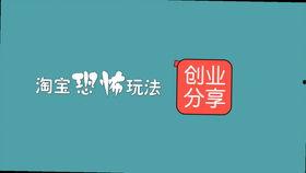 拍视频如何赚钱,开启你的视频赚钱之旅