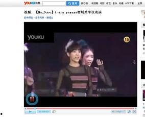 t 视频,T视频深度解析