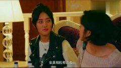 咬耳朵视频,揭秘人际交往中的秘密沟通技巧