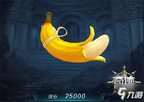 大香蕉狼人在线视频,激情四溢的在线视频盛宴