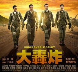 最新吃瓜爆料电影名字大全,揭秘最新吃瓜爆料电影名字大全