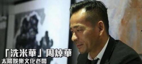 最新吃瓜爆料电影名字大全,揭秘最新吃瓜爆料电影名字大全