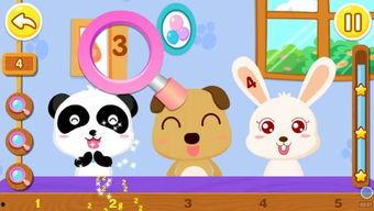 宝宝益智视频,开启宝宝大脑潜能的奇妙之旅