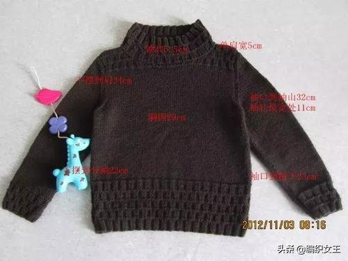 编织儿童毛衣视频,轻松制作温馨儿童毛衣