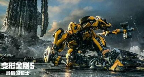 变形金刚 视频,钢铁巨兽的终极对决