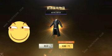 卡bug视频,技术突破还是道德沦丧？