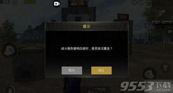 卡bug视频,技术突破还是道德沦丧？