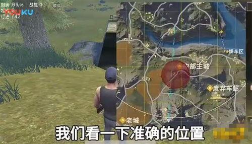 卡bug视频,技术突破还是道德沦丧？