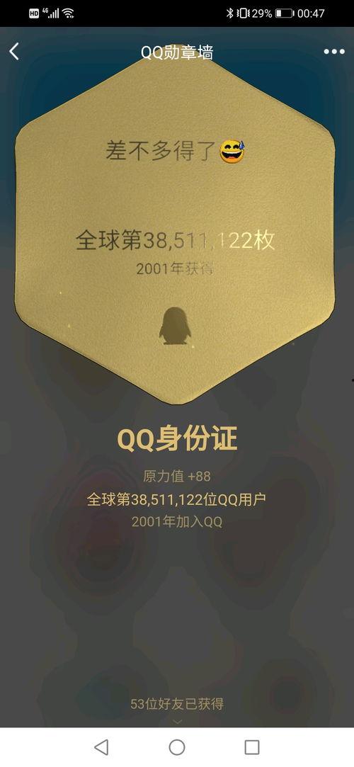 噼哩噼哩视频,噼哩噼哩背后的魅力与影响力