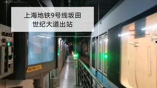 地铁进站视频,捕捉城市脉搏的流动画面