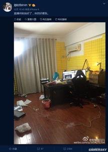 房间视频直播,房间内的实时生活全景展示