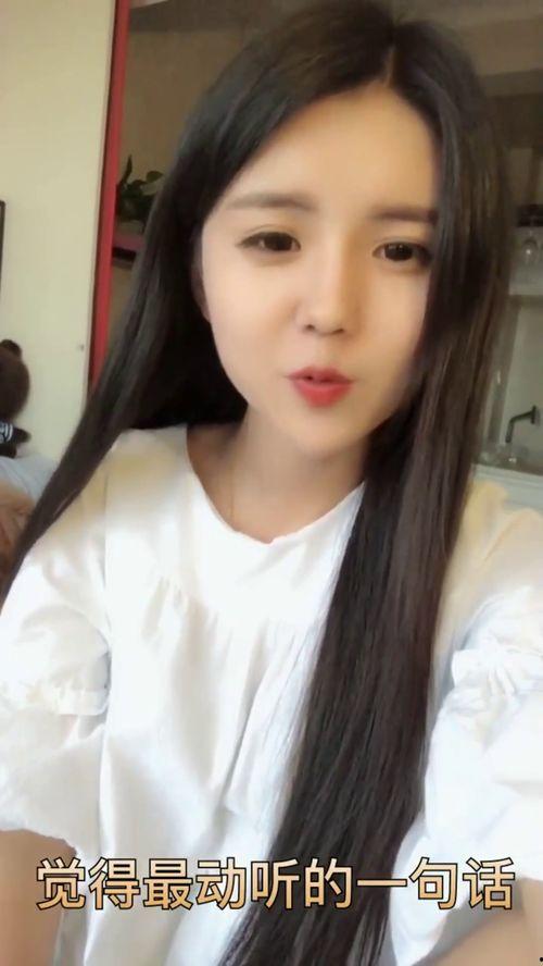 妹视频,从内容创作到传播效应