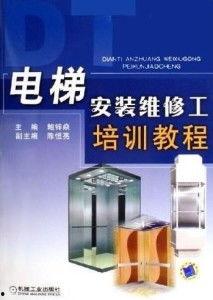 电梯安装视频,视频详解安装步骤与技巧