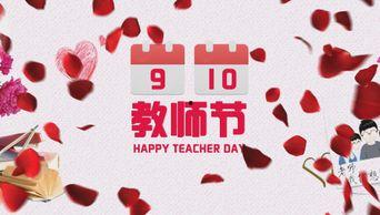 教师节视频素材,镜头下的辛勤园丁风采