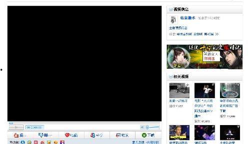 视频不能看,探索视频观看限制背后的奥秘