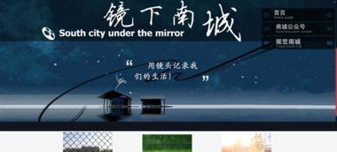 南京介绍视频,千年古都的历史与现代交融之旅