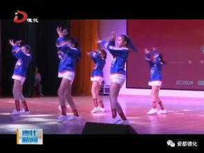 小花朵舞蹈视频,萌动童心的舞蹈盛宴