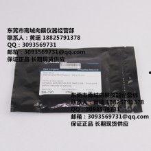 试纸怎么用视频,试纸使用方法视频教程概述